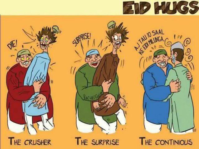 What Is Your Eid Personality?