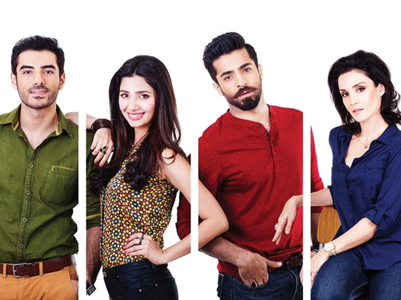 Which Ho Mann Jahaan Character Are You?