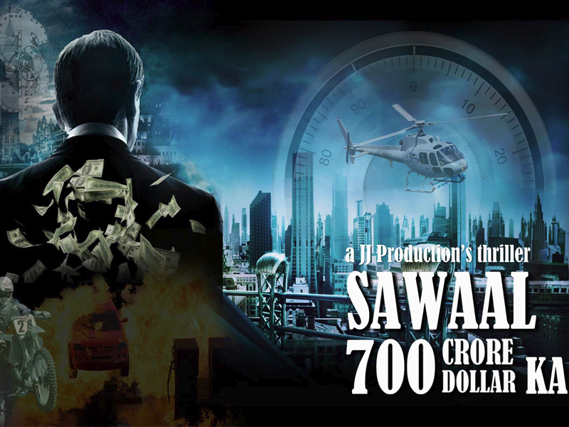 Here Is The TEASER Of Film “Sawal 700 Crore Dollar Ka”