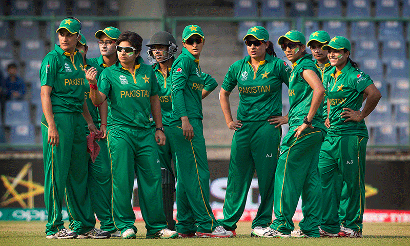 Pakistan Women’s Cricket Team, The New Heroes For Pakistan