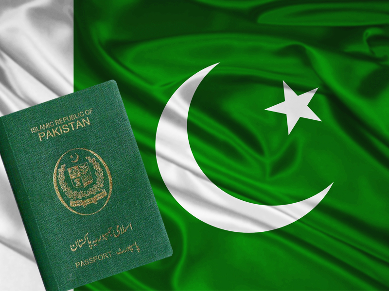 Pakistan passport