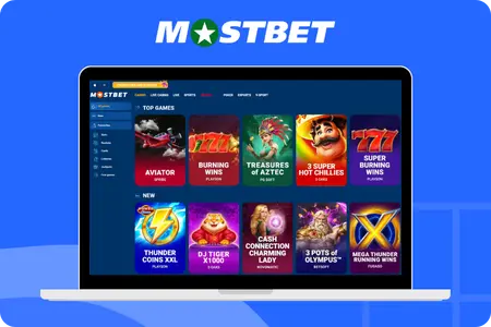 Choose a Casino Game