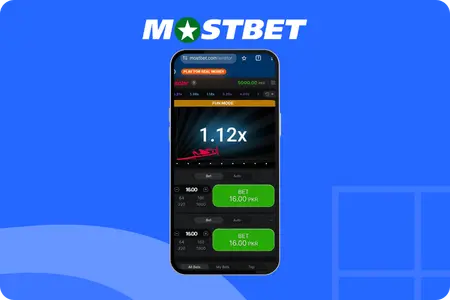 Place Your First Bet